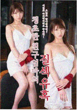 风筝电视剧第46集免费观看完整版 推荐