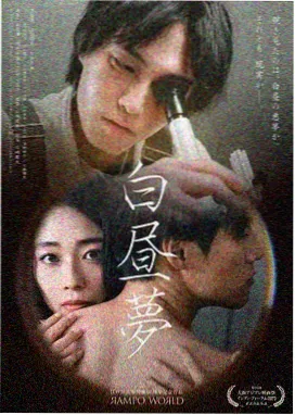 风筝电视剧全集免费观看 谍战剧